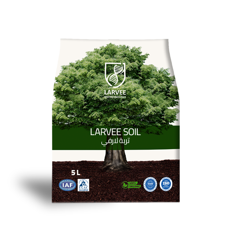 Larvae Organic Soil Mix
