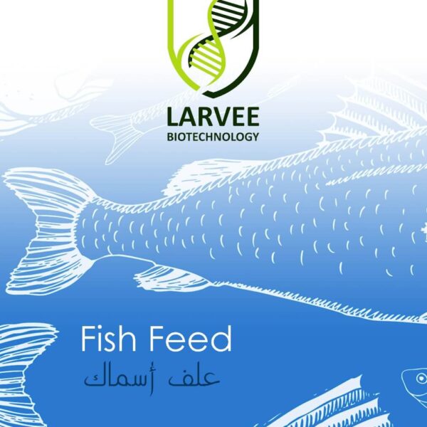 Fish Feed علف أسماك