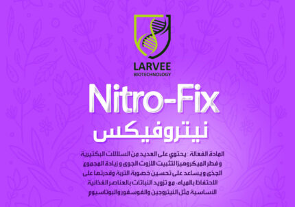 Nitro-Fix