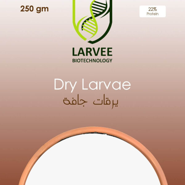 dry larvee
