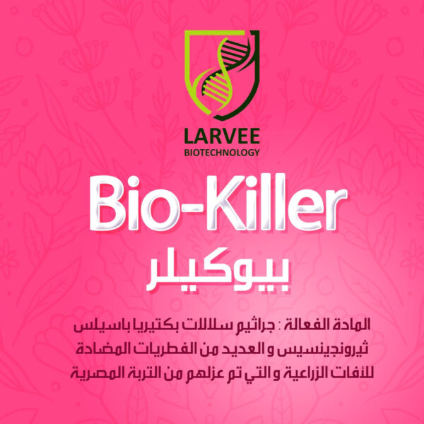 Bio-Killer
