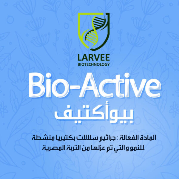 Bio-active