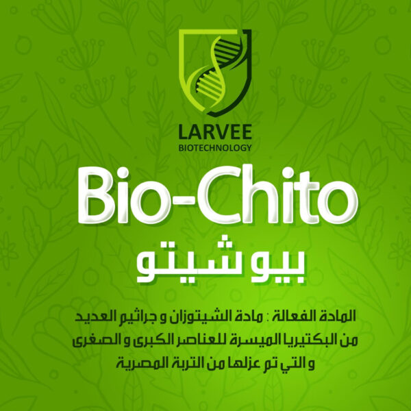 bio-chito