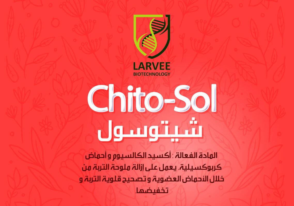 chito-sol