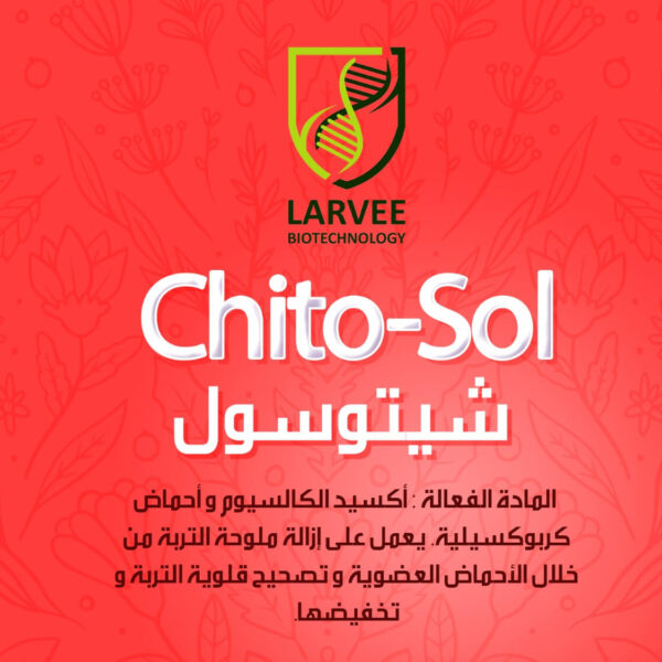 chito-sol